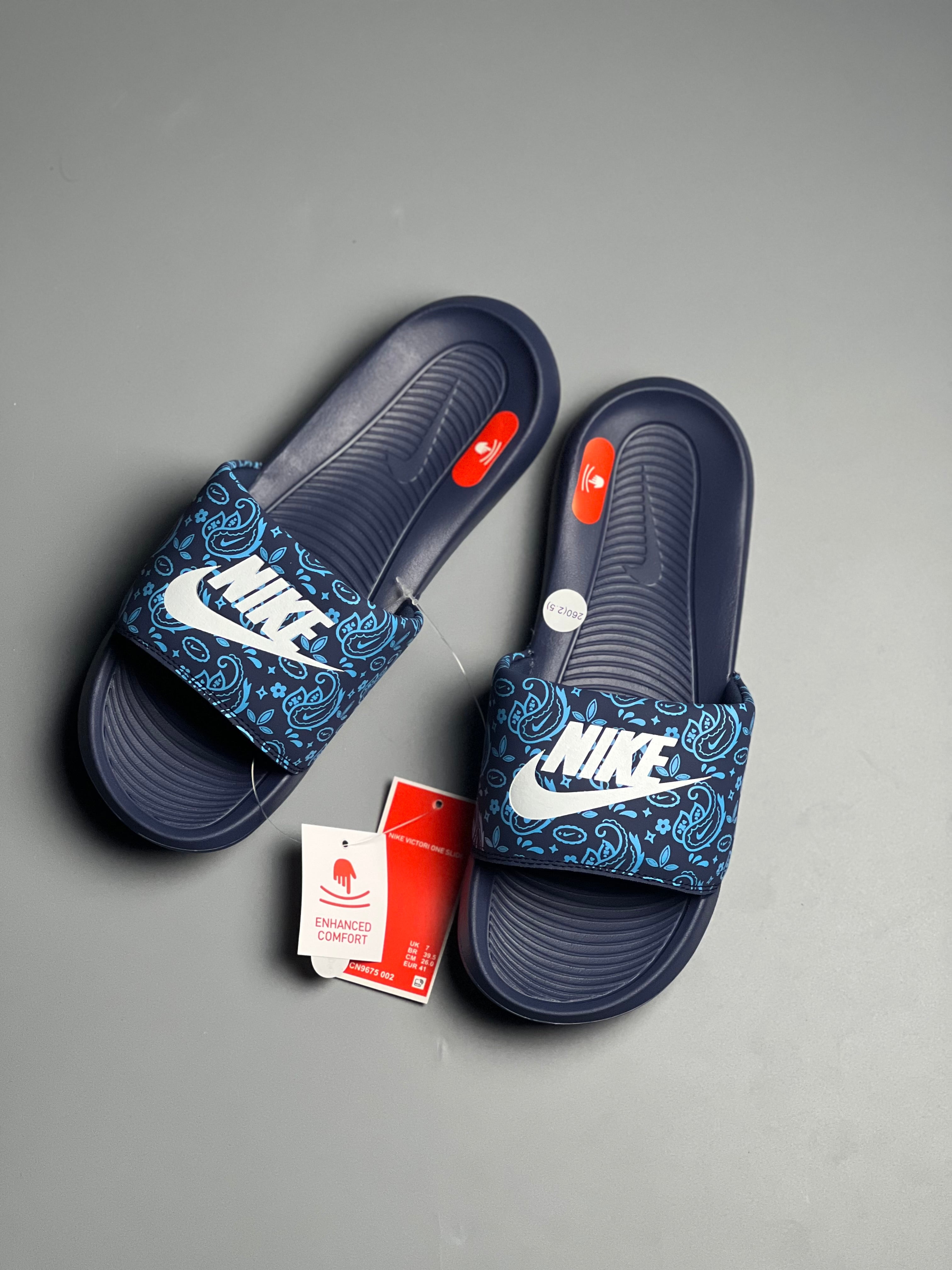 nike victory one