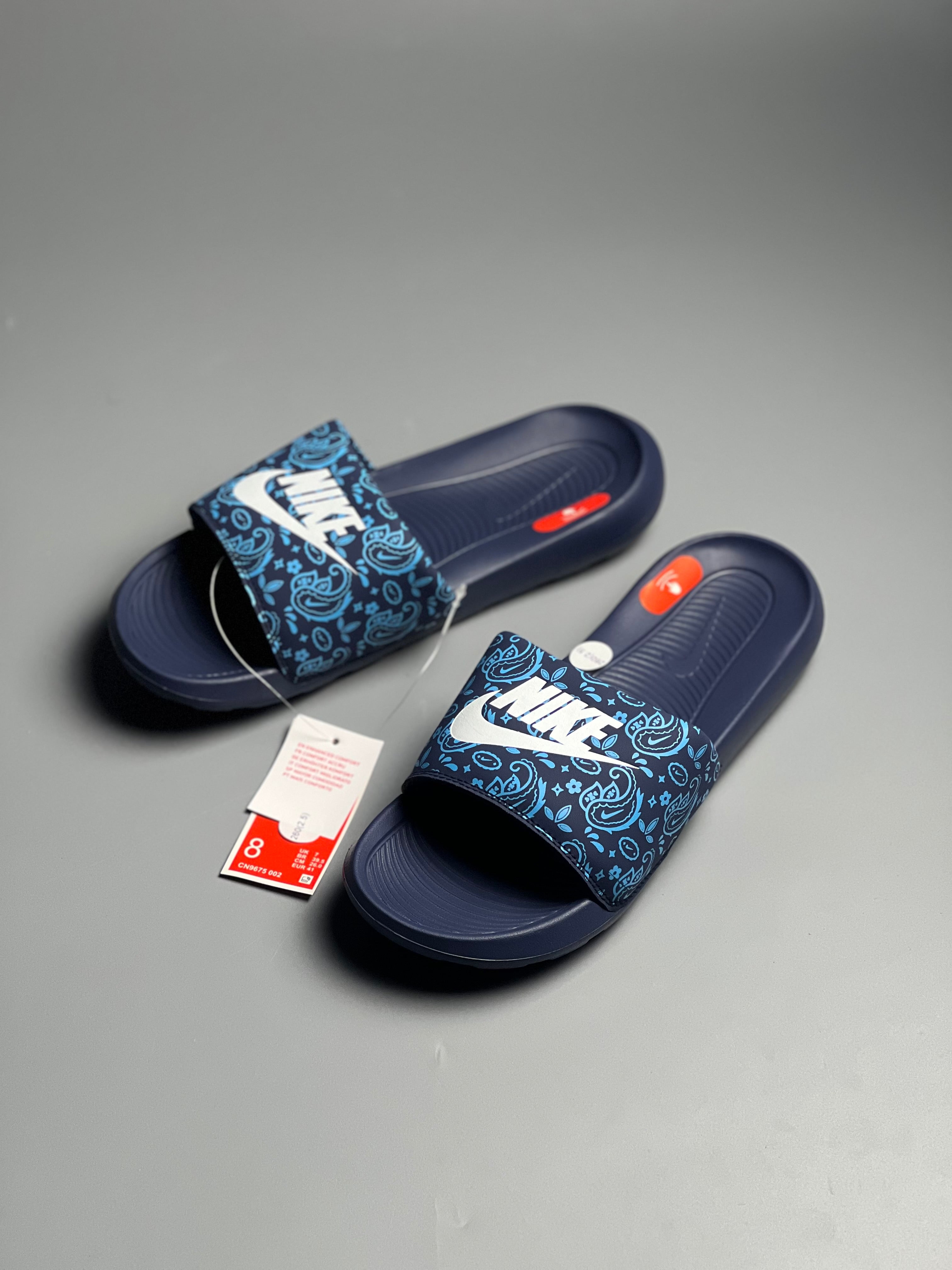 nike victory one